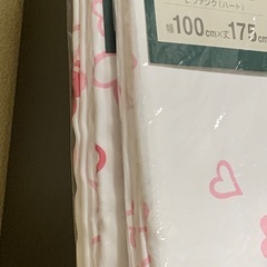 ★ 至急 ★ 譲ります ★ ( ^ ○ ^ ) 21の画像