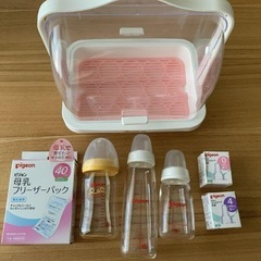 ミルトン・哺乳瓶等の画像