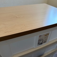 チェスト 2個セットの画像