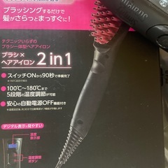 お取引中 ヘアアイロン ブラシの画像