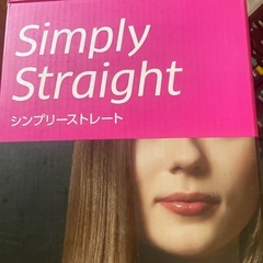 お取引中 ヘアアイロン ブラシの画像