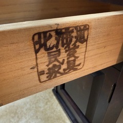 北海道民芸家具 文机 机 樺材 ローテーブル 座卓 座敷机 幅95×奥45.5×高41㎝の画像