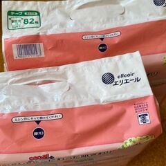 新生児 おむつ GOON グーンの画像