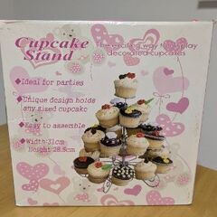 全部で 1,800円、または別々でも購入可能です。の画像