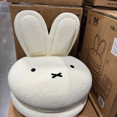 ミッフィーマカロンチェアの画像