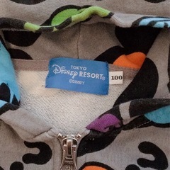 子供用パーカー2点サイズ100の画像