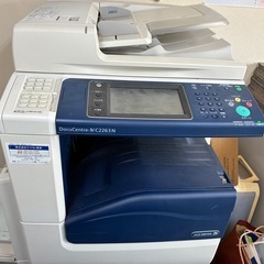 もらってください。ゼロックスコピー機DocuCentre4C2263N