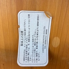 タイルトップ折りたたみテーブルの画像