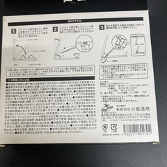 ⑥スマホ写真，動画拡大スクリーンの画像