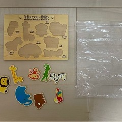 動物パズル
の画像