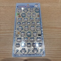 ボンボンドロップシールの画像