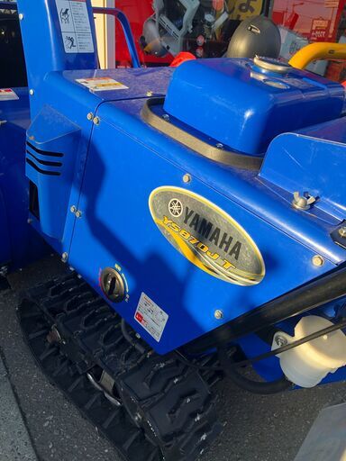 【中古】【動作OK】【店頭引取限定】YAMAHA 除雪機 YS870JT 308,000円（税込）