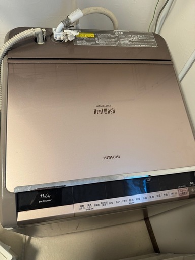 日立　ビートウォッシュ BW D11XWV 11キロ