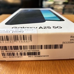 Galaxy A25 5G の画像