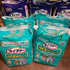 未開封　まとめ売り ライフリー 薄型軽快パンツ 安心パッド 全部で20袋　Lサイズ4袋は売約済み　の画像