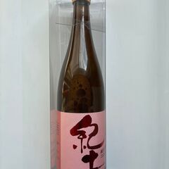 【受取者決定！】紀土 KID 純米大吟醸 山田錦の画像