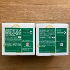 ドルチェグスト スターバックス カフェラテ カプセル　2箱　の画像