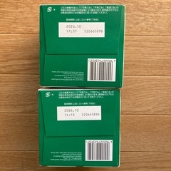 ドルチェグスト スターバックス カフェラテ カプセル　2箱　の画像