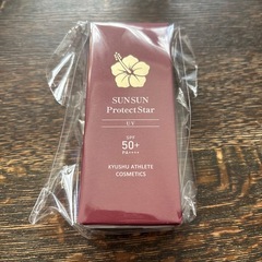 ヒトデ石鹸3セットと日焼け止めの画像