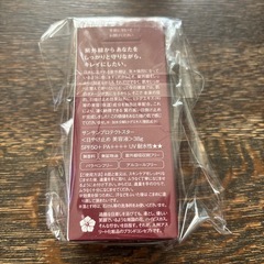 ヒトデ石鹸3セットと日焼け止めの画像