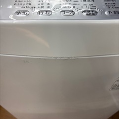 ☆ドリーム荒牧店☆ジモティー割引有☆【クリーニング済み】TOSHIBA/5.0kg洗濯機/AW-5G6/2019年製の画像