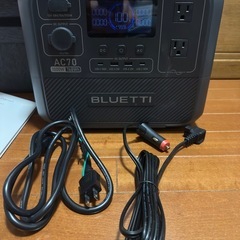 《取引終了》【美品】BLUETTIポータブル電源AC70 (AC1000W、瞬間最大1500W)の画像