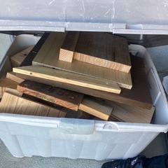 端材　　木材の画像