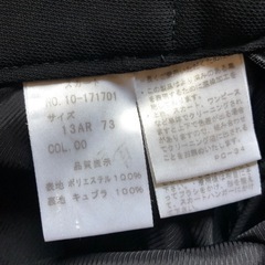 礼服13号レディースの画像