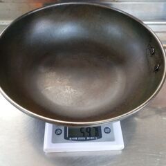 鉄鍋 中華鍋 北京鍋 仕上げ済みの画像