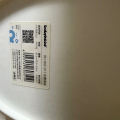 ✳︎無料✳︎折りたたみベビーバス バスネット付きの画像