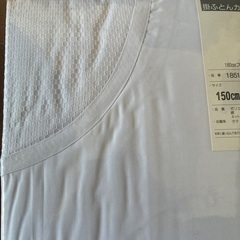 掛け布団カバー（シングル用）の画像