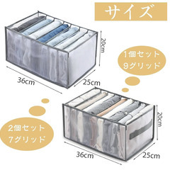 📦【新品未使用】VorsiPro 多機能折りたたみ収納ボックス 3点セット 下着収納 衣類収納 メッシュボックス 仕切りケース 可視化収納 クローゼット整理 衣替え 収納ケース 衣装ケース 収納ボックス 収納グッズ 引き出し収納 折りたたみ 省スペース グレーの画像