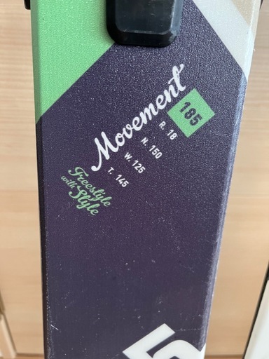 板のみmovement fly swatter ムーブメントスキー