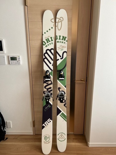 板のみmovement fly swatter ムーブメントスキー