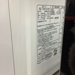 SHARP 電子レンジのご紹介です！の画像