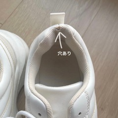 GU　ボリュームソールスニーカー  23.5㌢の画像