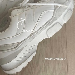 GU　ボリュームソールスニーカー  23.5㌢の画像