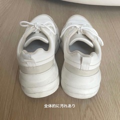 GU　ボリュームソールスニーカー  23.5㌢の画像