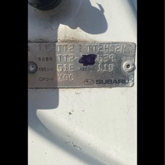 サンバー　TT2の画像