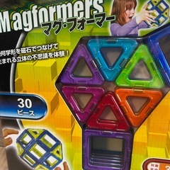 ⭐︎未使用品⭐︎ ボーネルンド 　マグフォーマーの画像