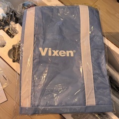天体望遠鏡 未使用 Vixen ビクセン スペースアイ600 キャリングバッグ付の画像