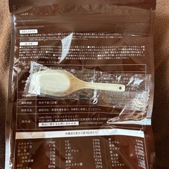 医療ダイエット　リエートクリニックのプロテインの画像