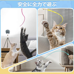 🐾【新品未使用】JONESSAFETY 猫じゃらし シリコン製 超軽量 ねずみのしっぽ 交換尾3色セット 室内遊び 運動不足解消 ストレス軽減 猫おもちゃ キャットトイ 猫用玩具の画像