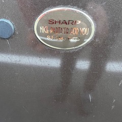 冷蔵庫、の画像