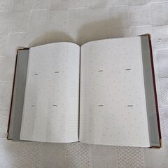 ★★セキエイ　HAPPER HOUSE カケルアルバム　XP-247P　 　★★の画像