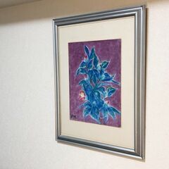 自然・風景画 アサガオ水彩画 作者不詳（サイン有）西暦1977年「真作」昭和レトロ作品 壁アート装飾 額付き 美術品インテリアの画像