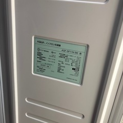 2024年製❗️AQUA 冷凍庫 105Lの画像