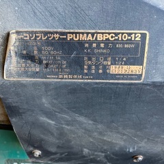 100Vエアーコンプレッサーセットの画像