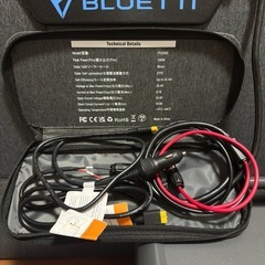 BLUETTI 200WソーラーパネルPV200Dの画像