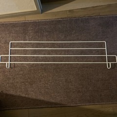 無料　
洗濯干しのパーツの画像